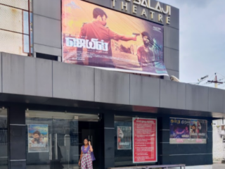 cinema1