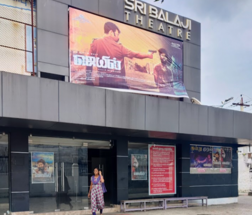 Sai Balaji Theatre AC Dolby Atmos