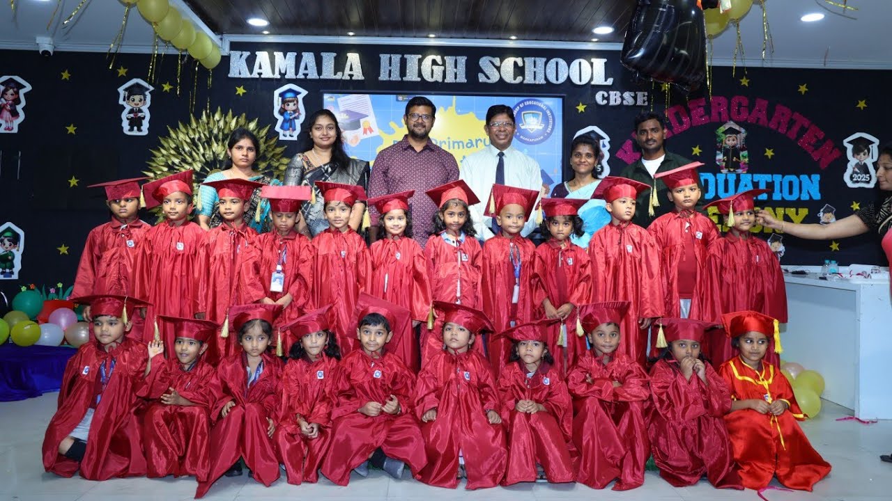 Kamala High School (CBSE), Kamala Group of Institutions
