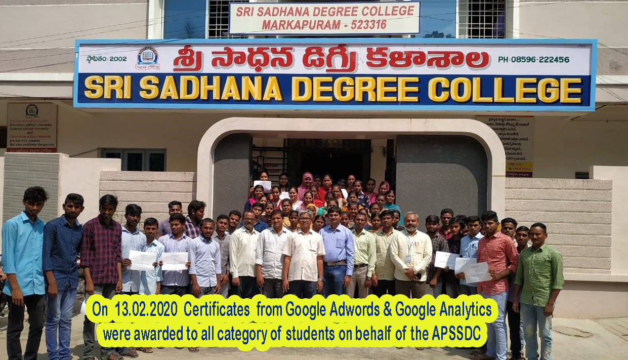 Sadhana Junior College