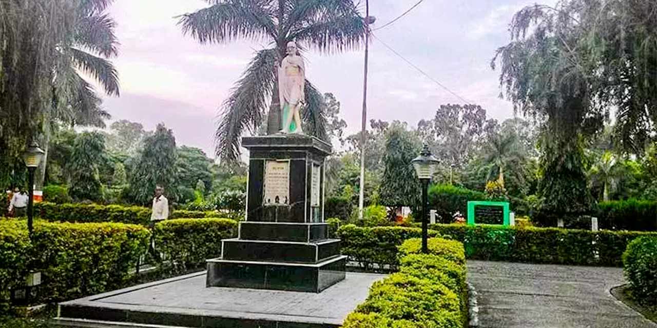 Municipal Gandhi Park