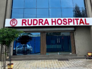 hospital2