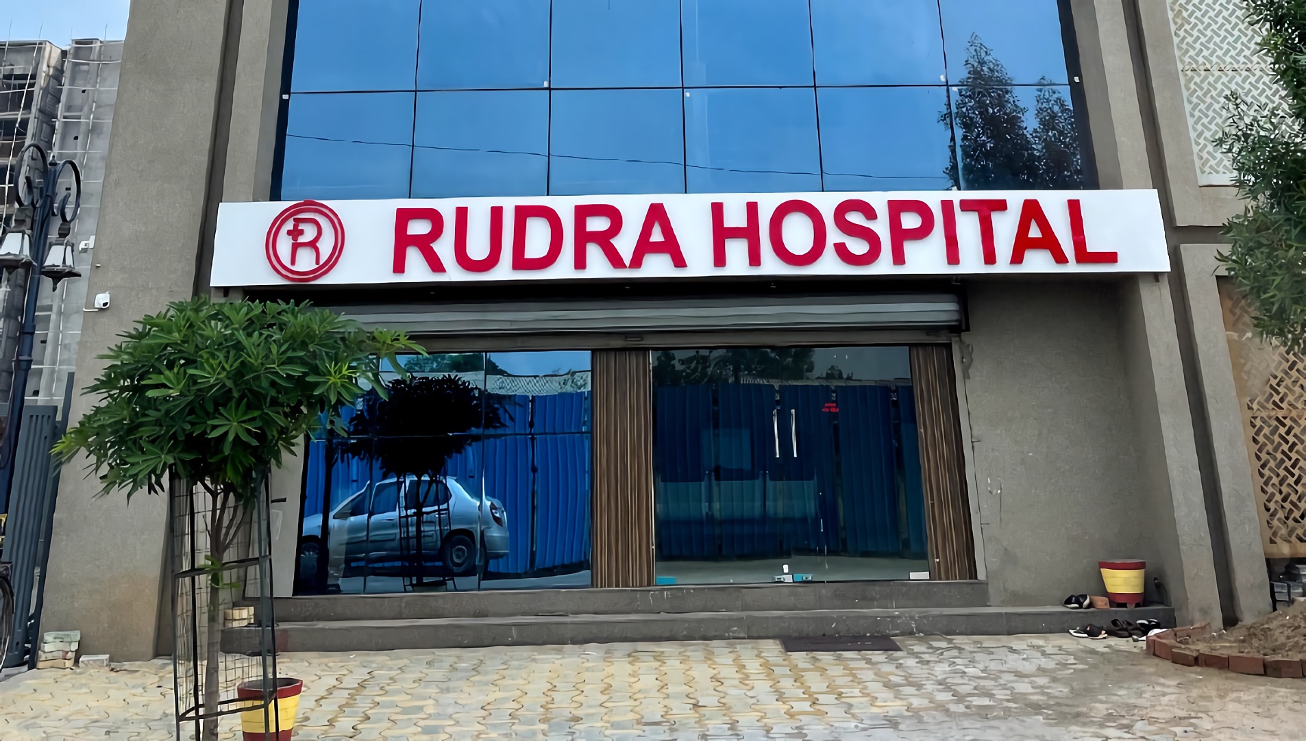 Rudra Simha Hospital – Best Diabetes & Ent Hospital In Markapur