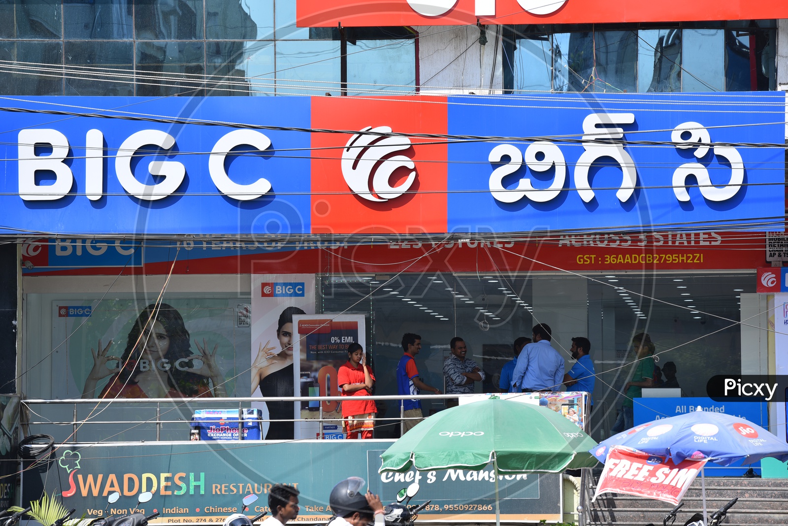 Big C Mobiles Markapuram – Best Mobile Shopping Store