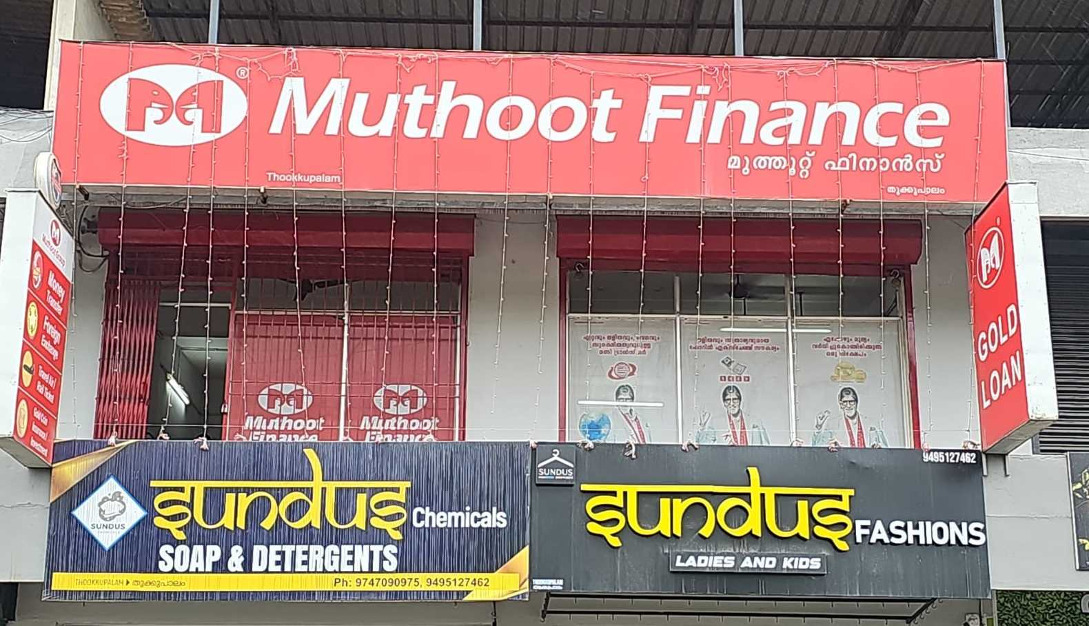 Muthoot Finance Gold Loan