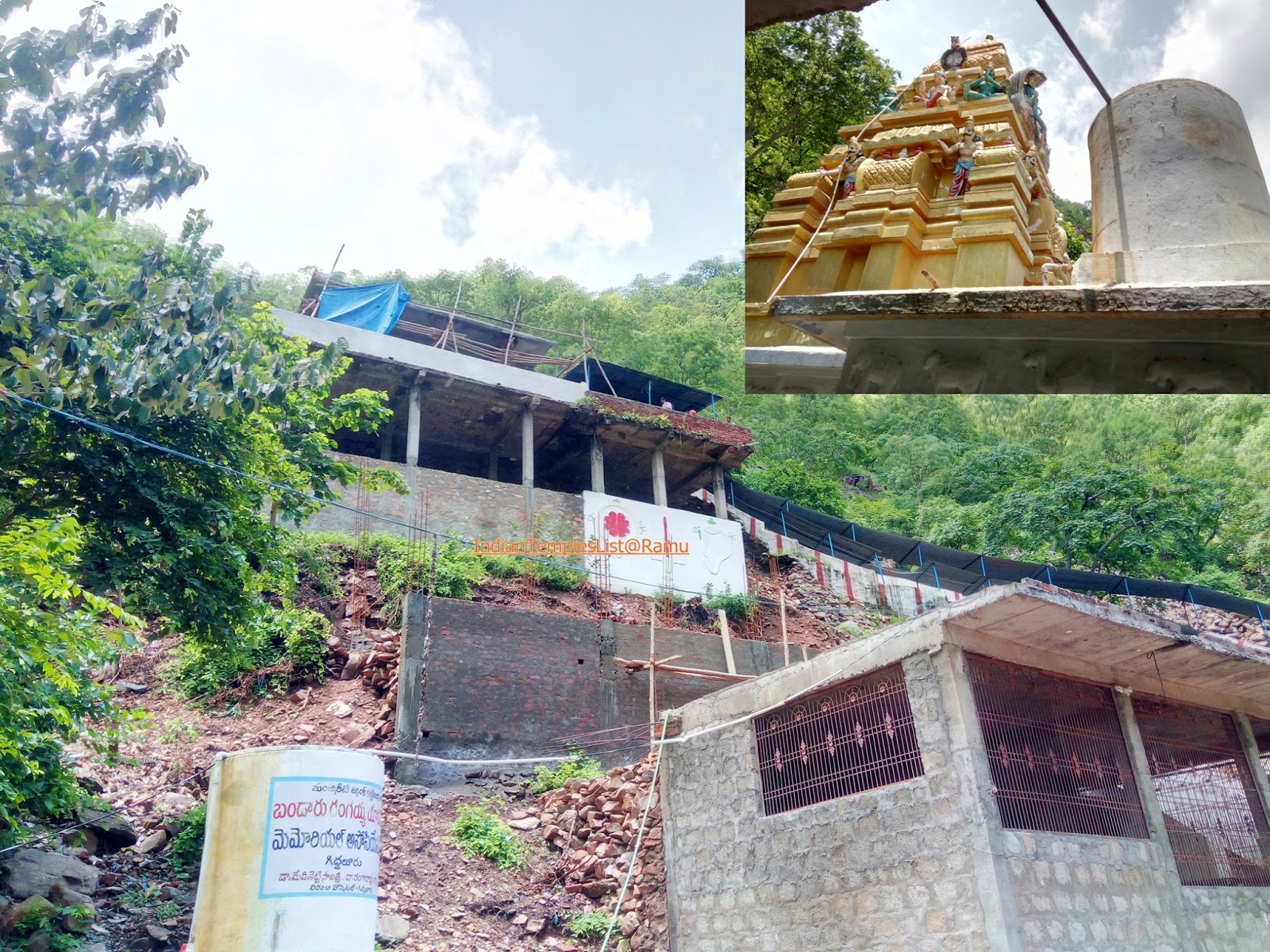 Nemaligundam Rangaswamy Temple